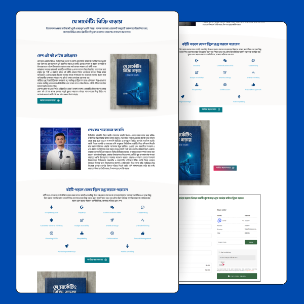 Marketing Book ( Landing Page Design )