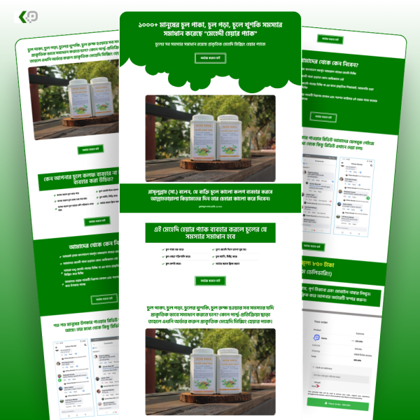 Mehedi Hare Pack CartFlows Landing Page Design