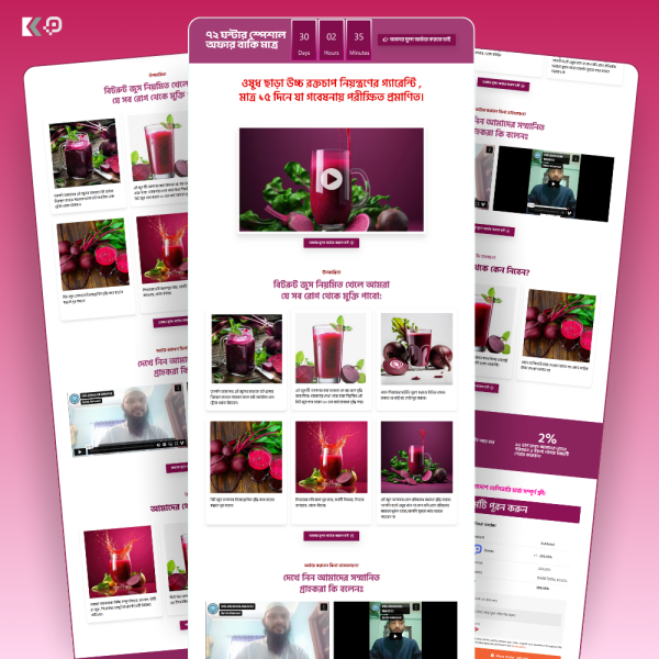 Beetroot Juice CartFlows Landing page Design