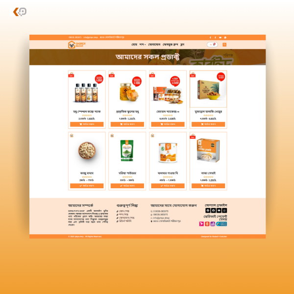 Premium Organic Food Elementor Template Kit - Image 3