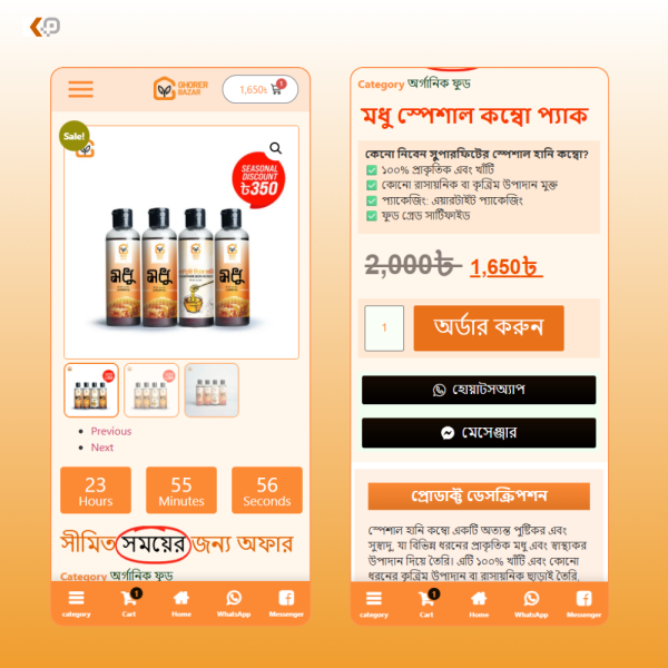 Premium Organic Food Elementor Template Kit - Image 6