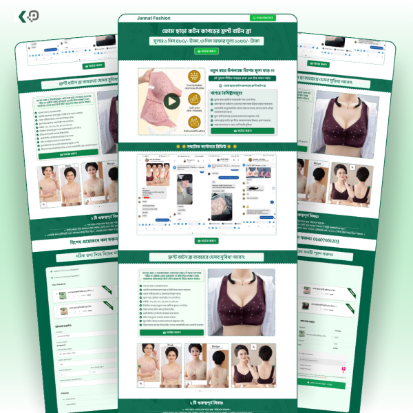 Bra CartFlows Sales Funnel Landing page Design