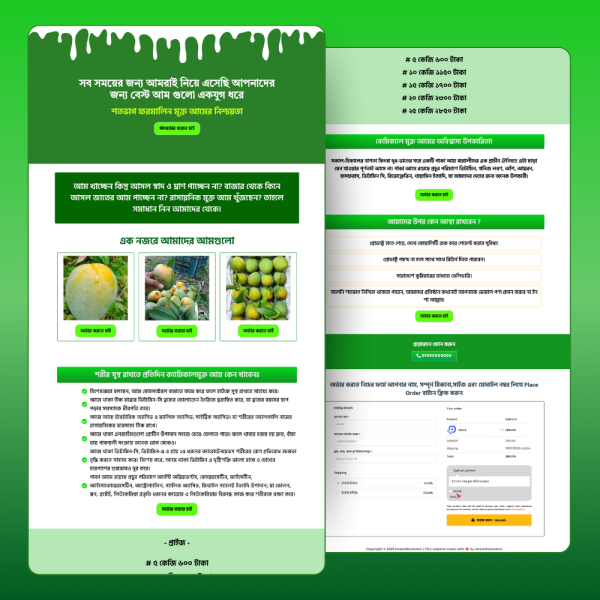 Mango CartFlows Sales Funnel Landing Page Design