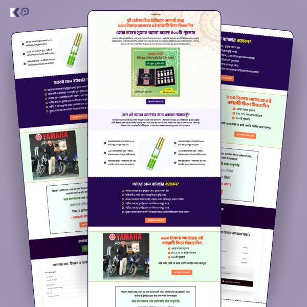 Offer Attar combo pack CartFlows Landing page Design