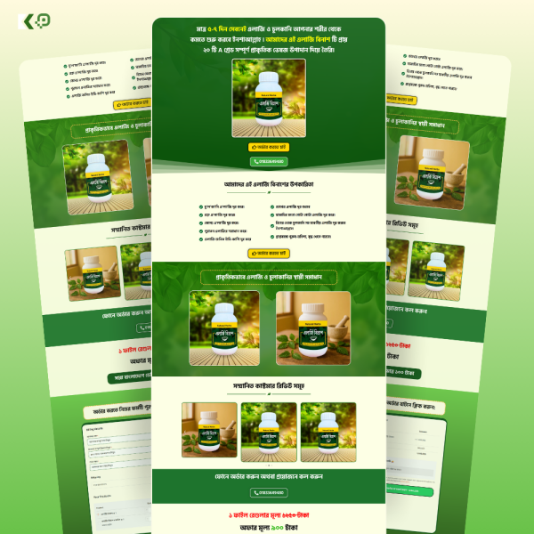 Allergy eradication CartFlows Sales Landing Page Design