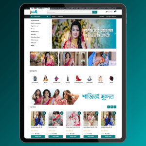 Saree/Clothing Laravel PHP Source Code