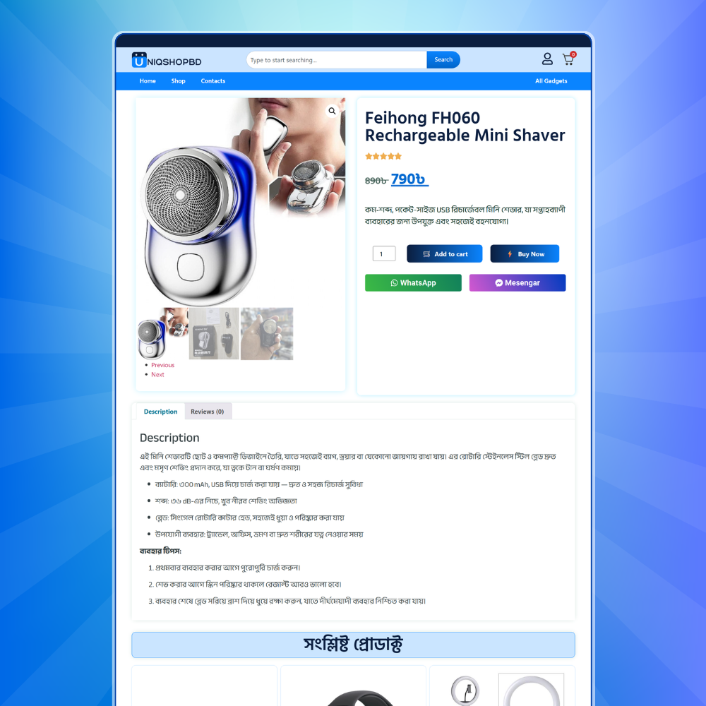 GadgetStore – Ready Elementor Website Backup - Image 2