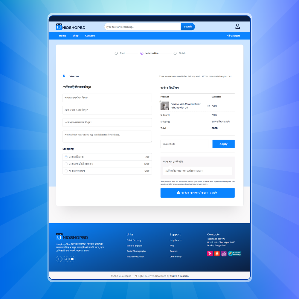 GadgetStore – Ready Elementor Website Backup - Image 4