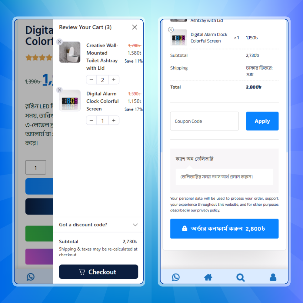 GadgetStore – Ready Elementor Website Backup - Image 7