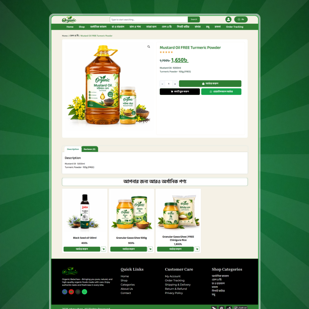 Ready-to-Use Organic Food E-commerce Backup Template - Image 2