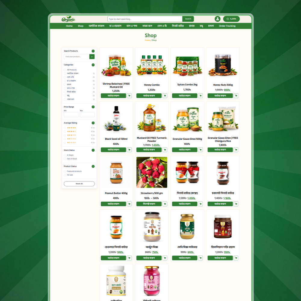 Ready-to-Use Organic Food E-commerce Backup Template - Image 3