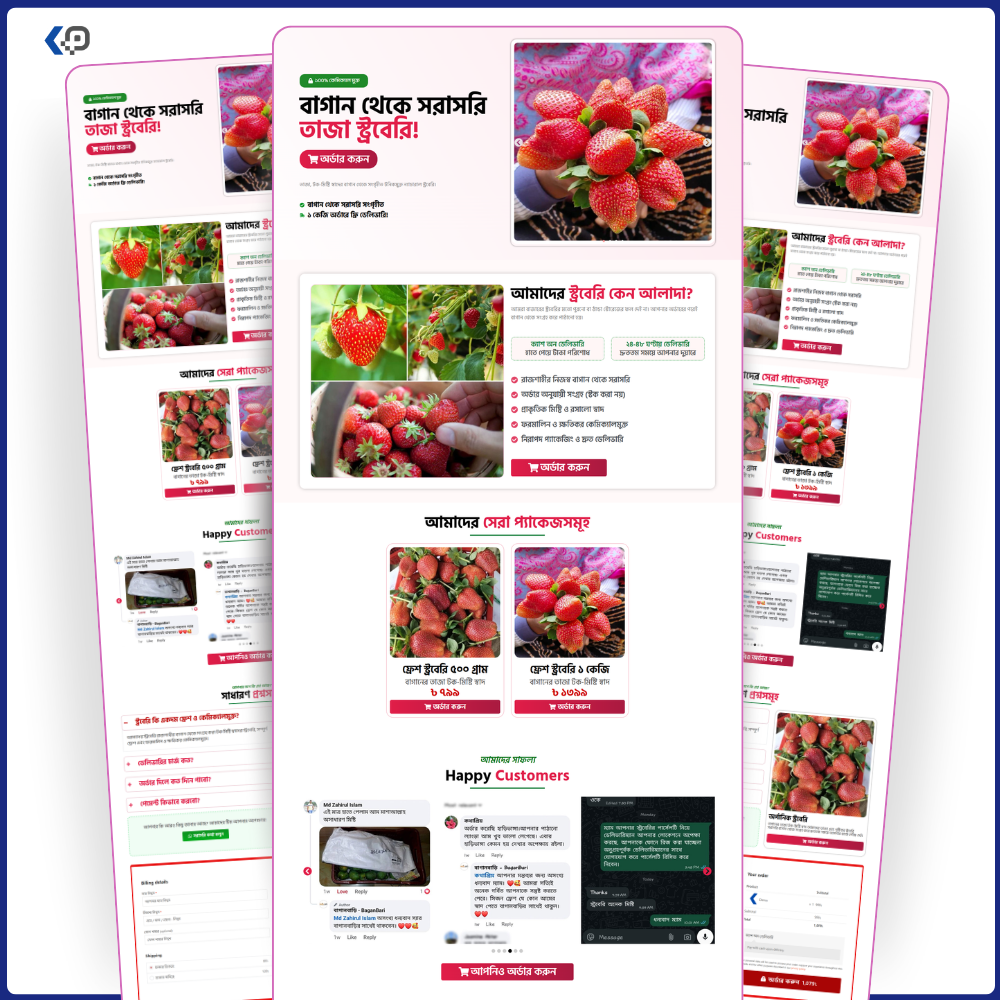 Strawberry CartFlows Sales Landing Page Design