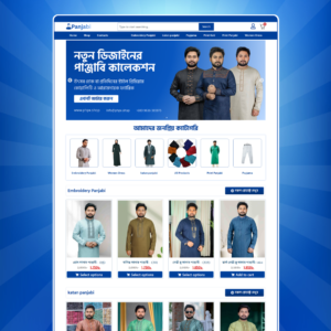 Panjabi Store – Ready Elementor Website Backup