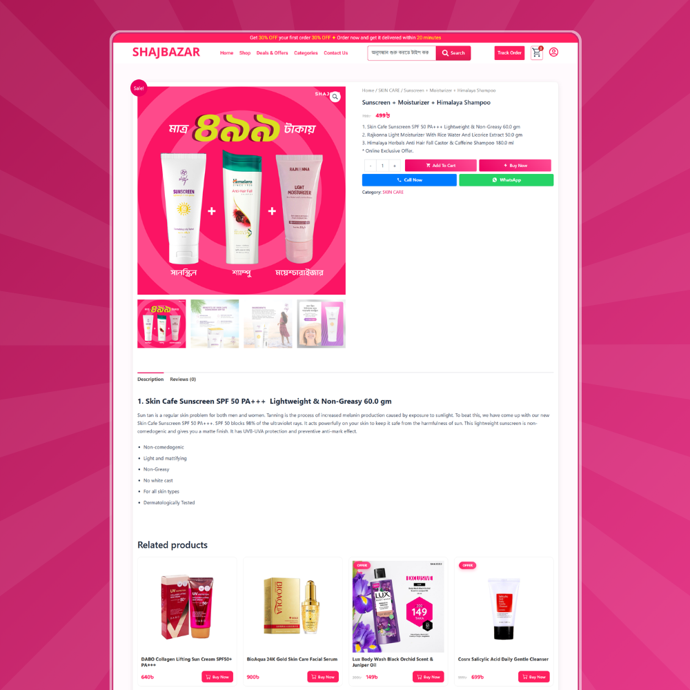 SHAJBAZAR – Skin Care & Beauty eCommerce Website Template - Image 3