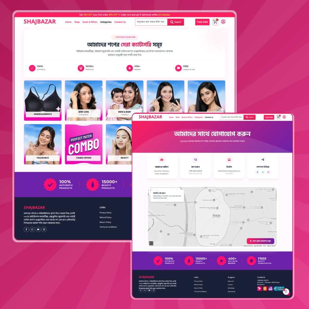 SHAJBAZAR – Skin Care & Beauty eCommerce Website Template - Image 6