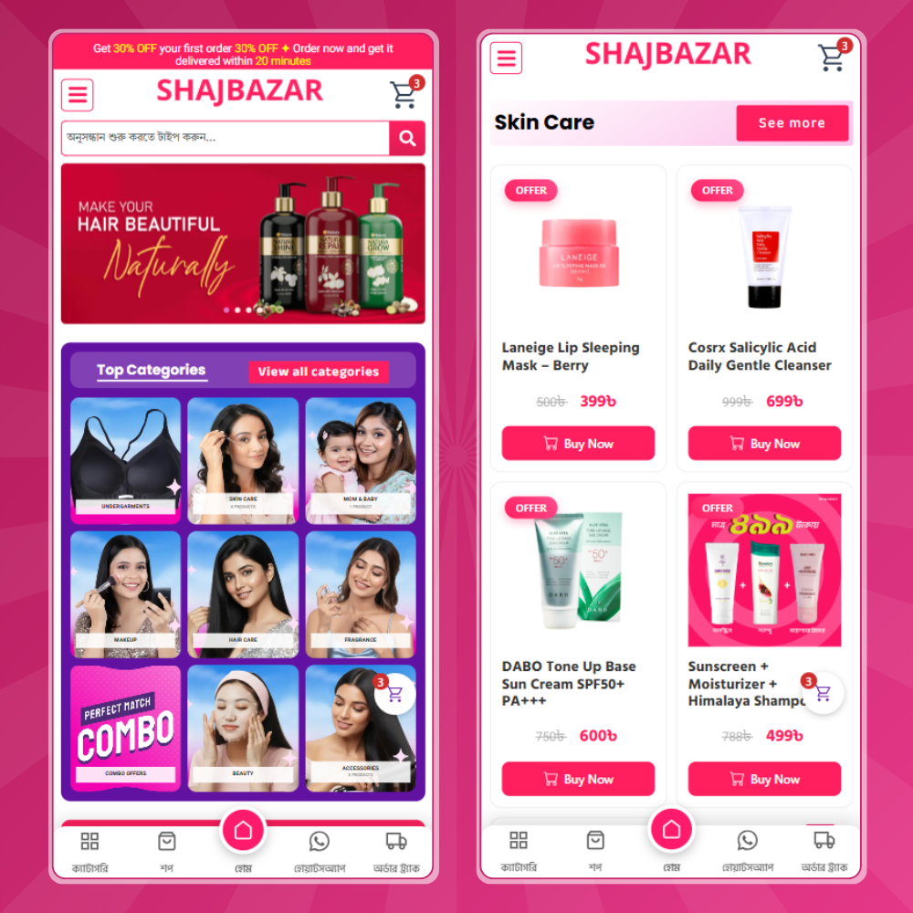 SHAJBAZAR – Skin Care & Beauty eCommerce Website Template - Image 7