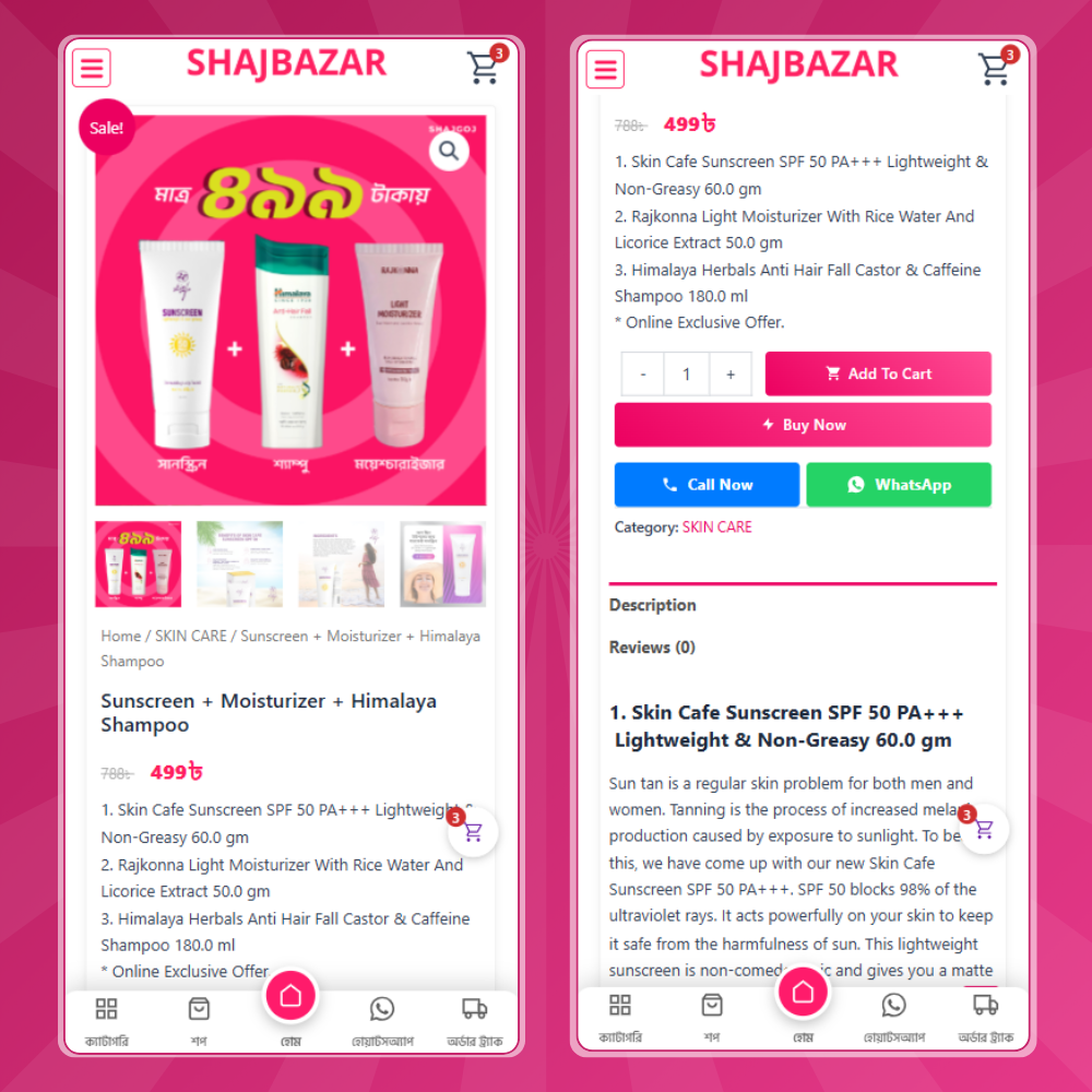 SHAJBAZAR – Skin Care & Beauty eCommerce Website Template - Image 8