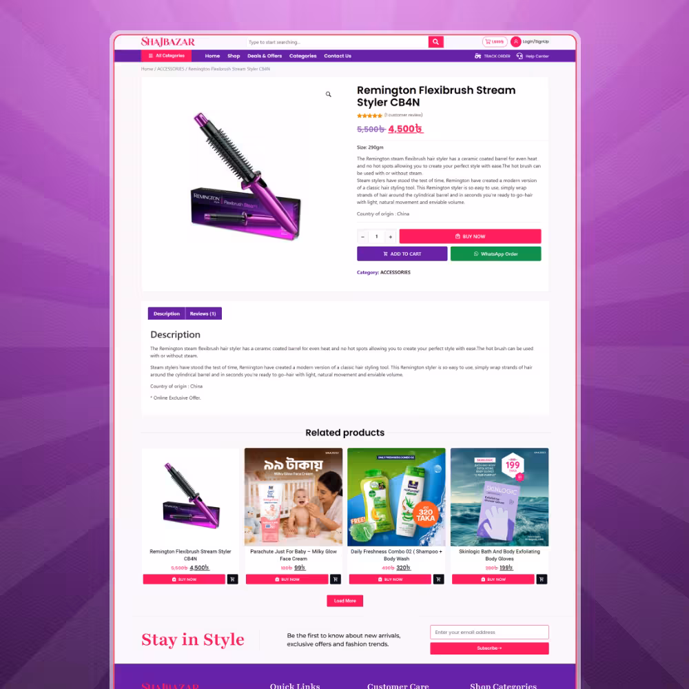 SHAJBAZAR – Skin Care & Beauty eCommerce WordPress Website Backup - Image 2
