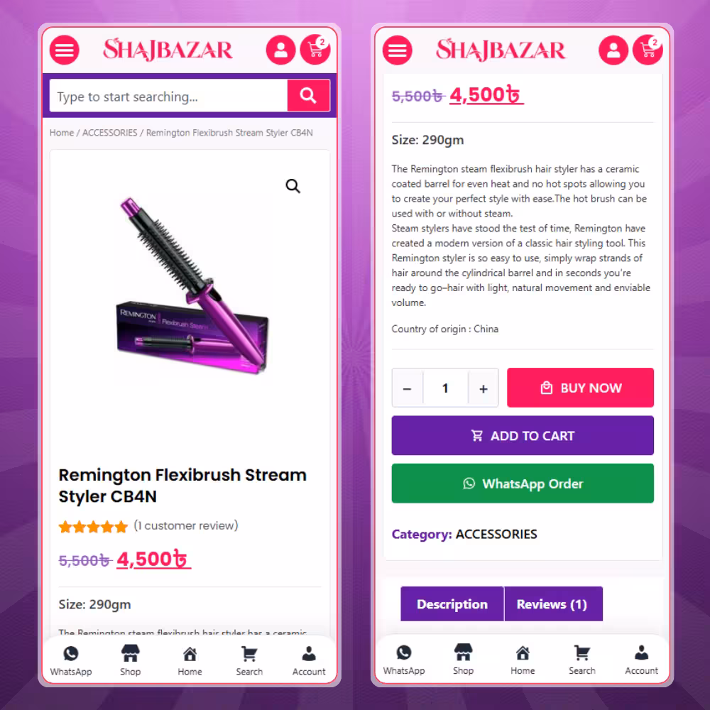 SHAJBAZAR – Skin Care & Beauty eCommerce WordPress Website Backup - Image 7