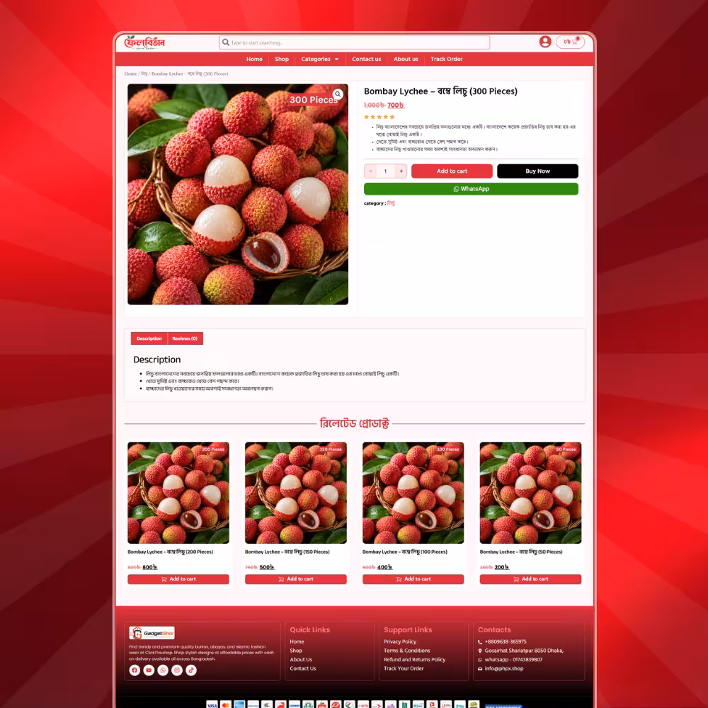 Folbitan – Fresh Fruit eCommerce Template (Backup File) - Image 5