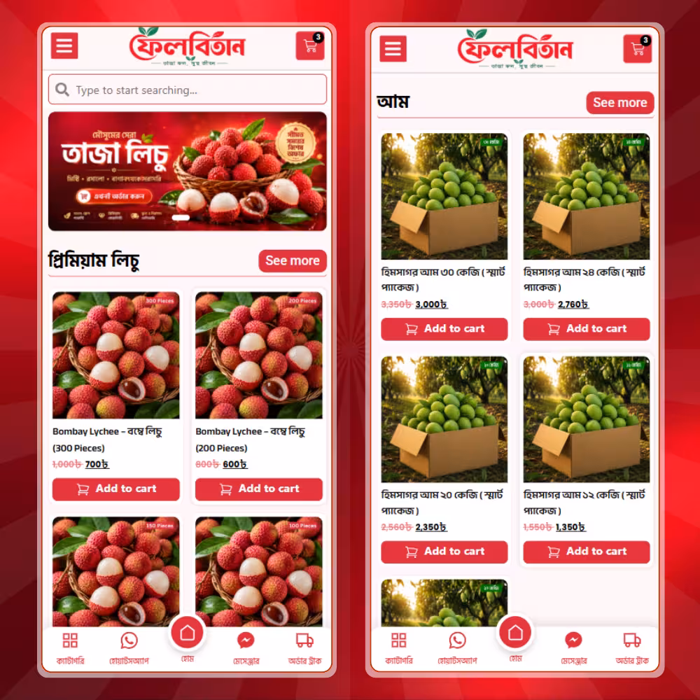 Folbitan – Fresh Fruit eCommerce Template (Backup File) - Image 2