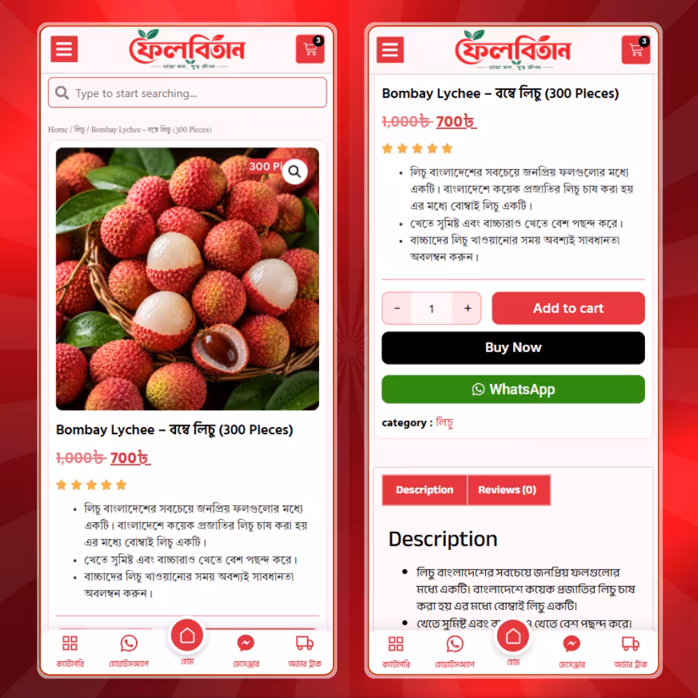 Folbitan – Fresh Fruit eCommerce Template (Backup File) - Image 3