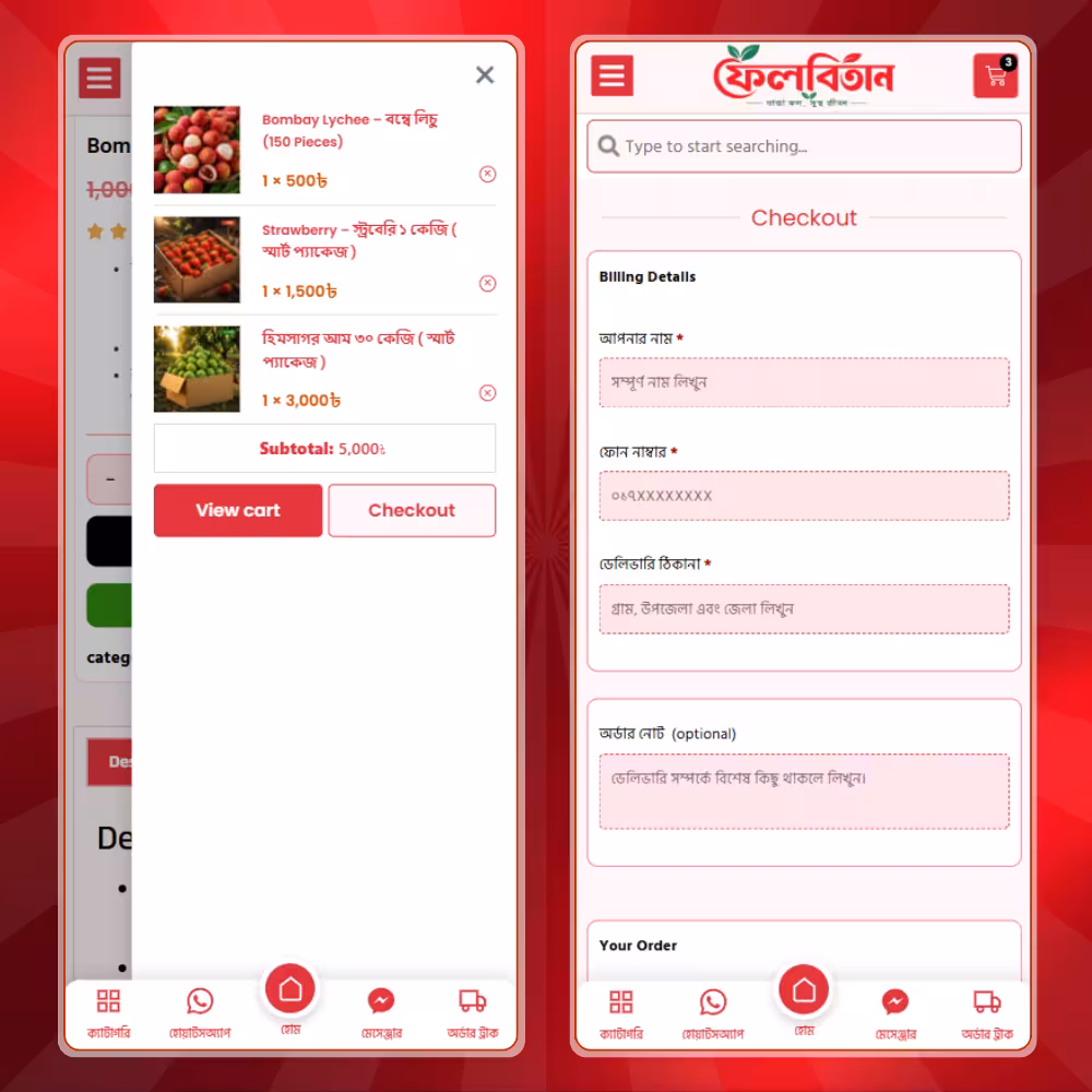 Folbitan – Fresh Fruit eCommerce Template (Backup File) - Image 4