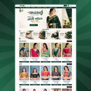 SajRong – Elementor Fashion eCommerce Template (Backup File)