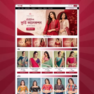 SajRong – Elementor Fashion eCommerce Template (Backup File)