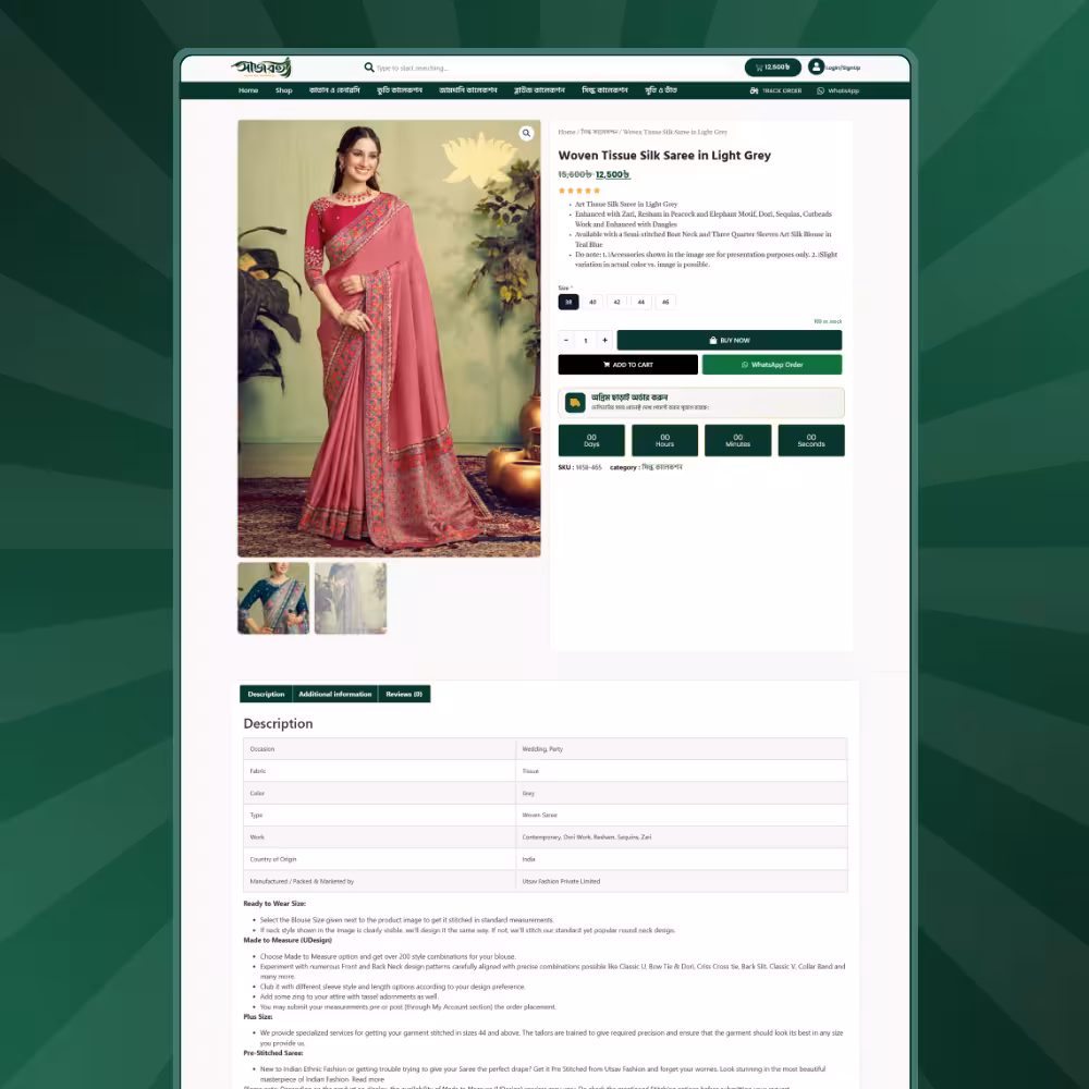 SajRong – Elementor Fashion eCommerce Template (Backup File) - Image 2