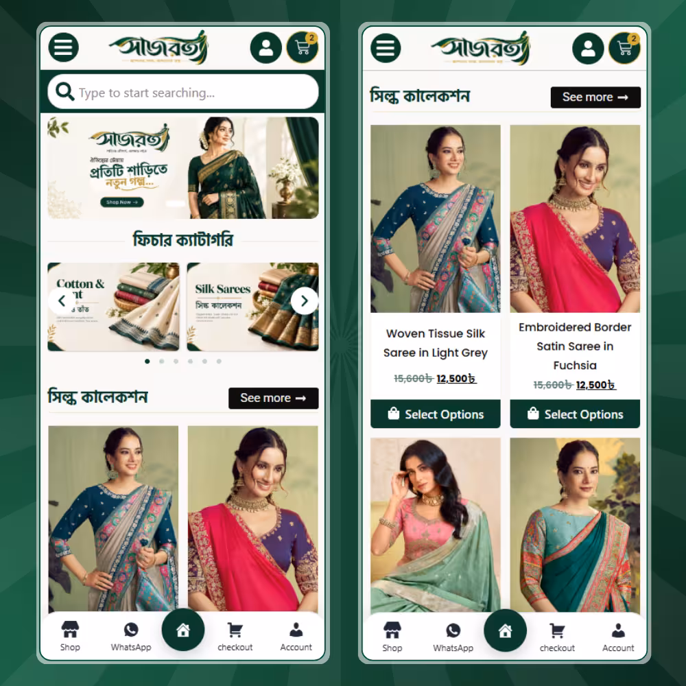 SajRong – Elementor Fashion eCommerce Template (Backup File) - Image 6