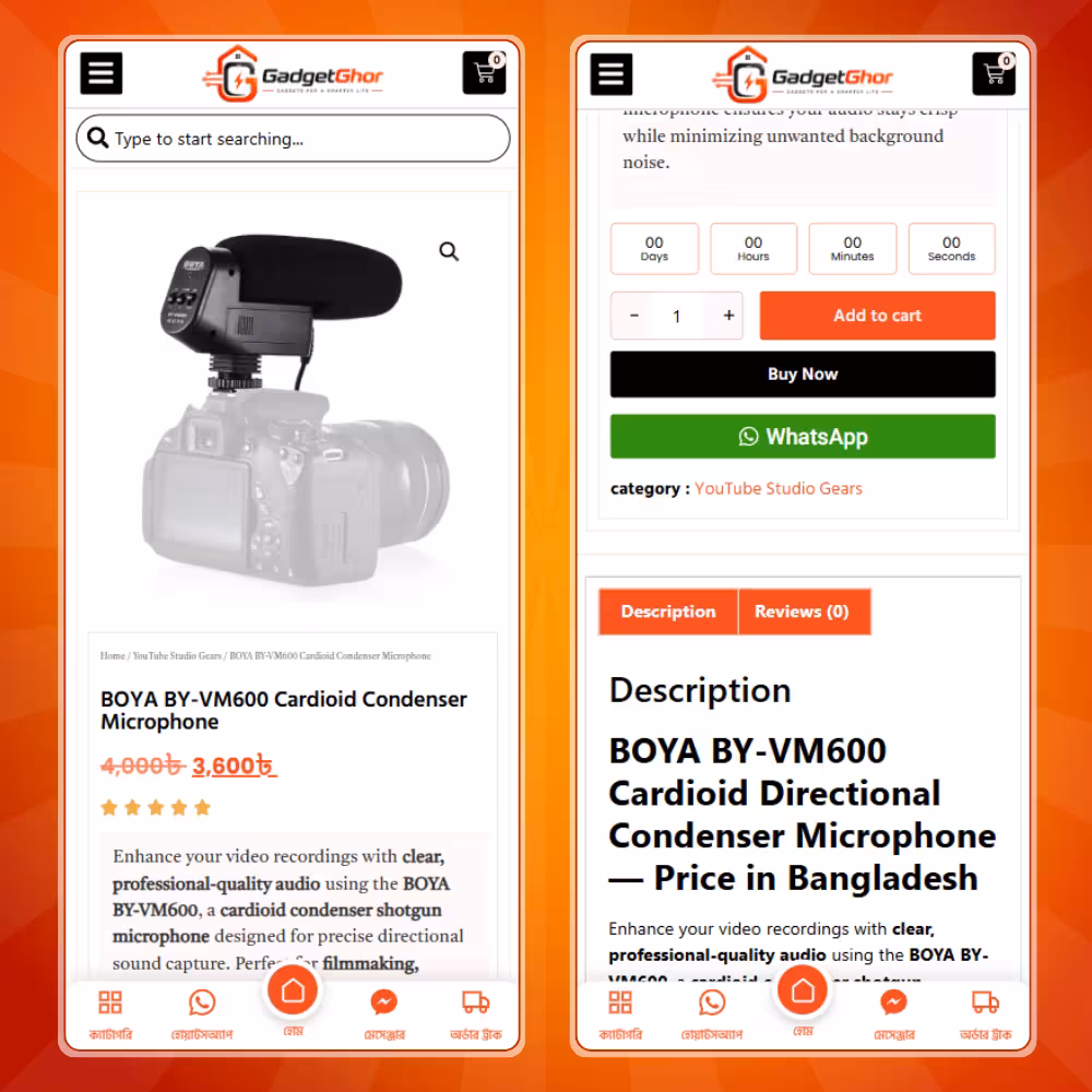 GadgetGhor – Elementor Gadget eCommerce Template (Backup File) - Image 3