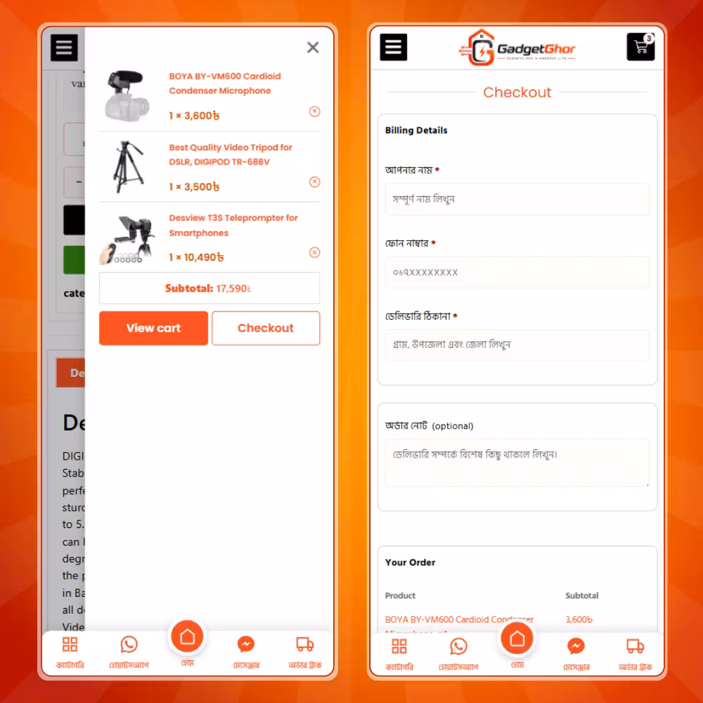 GadgetGhor – Elementor Gadget eCommerce Template (Backup File) - Image 9