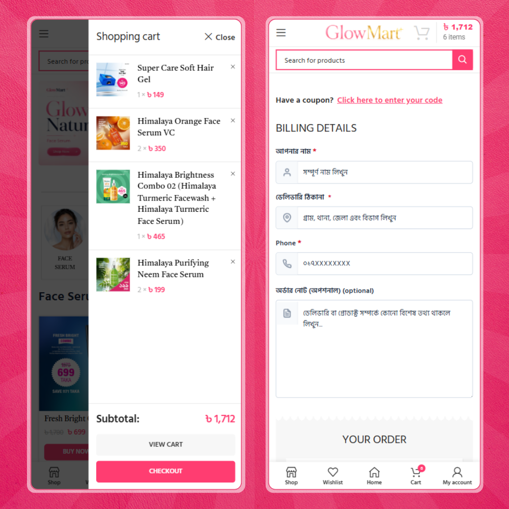 GlowMart – Beauty eCommerce Website Template (Backup File) - Image 8
