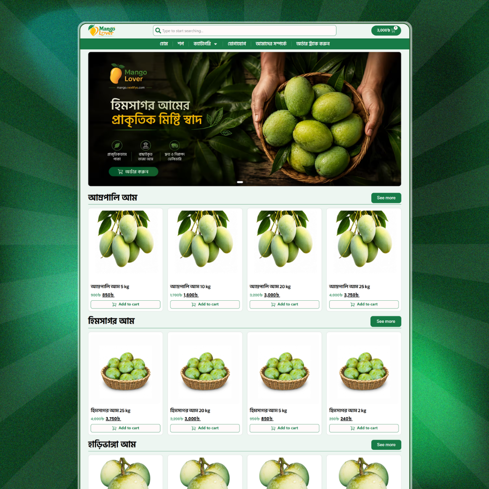 Mango Lover – Premium Mango Selling Website Template (Backup File)