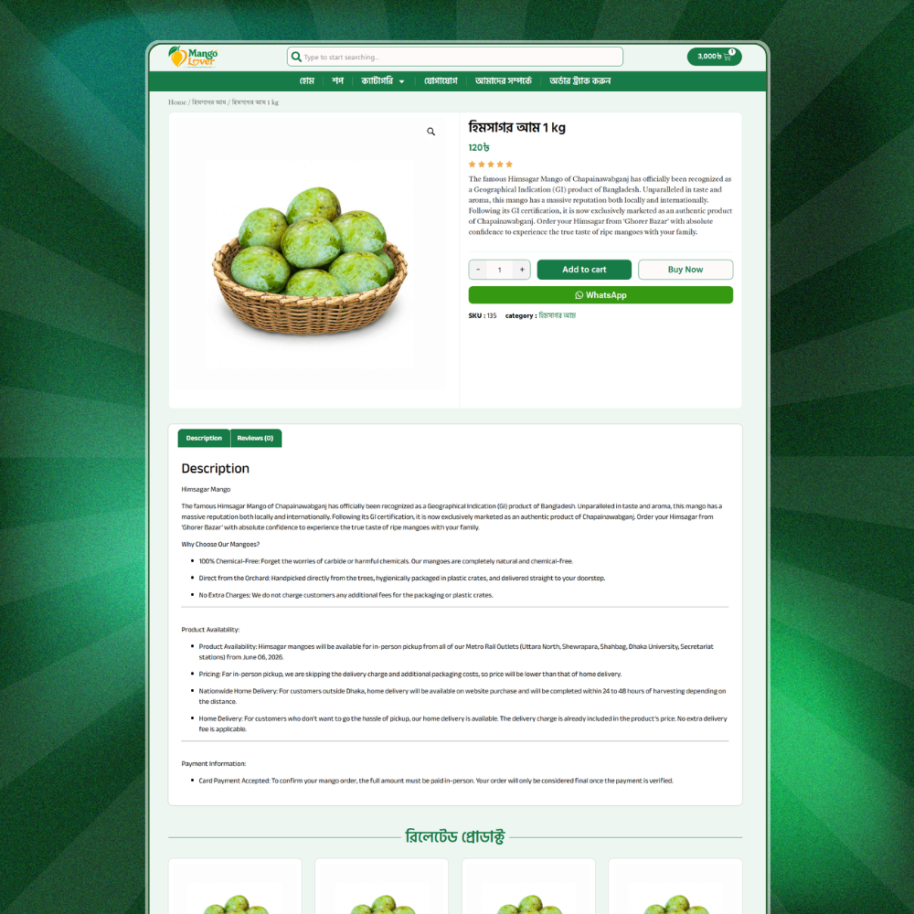 Mango Lover – Premium Mango Selling Website Template (Backup File) - Image 2