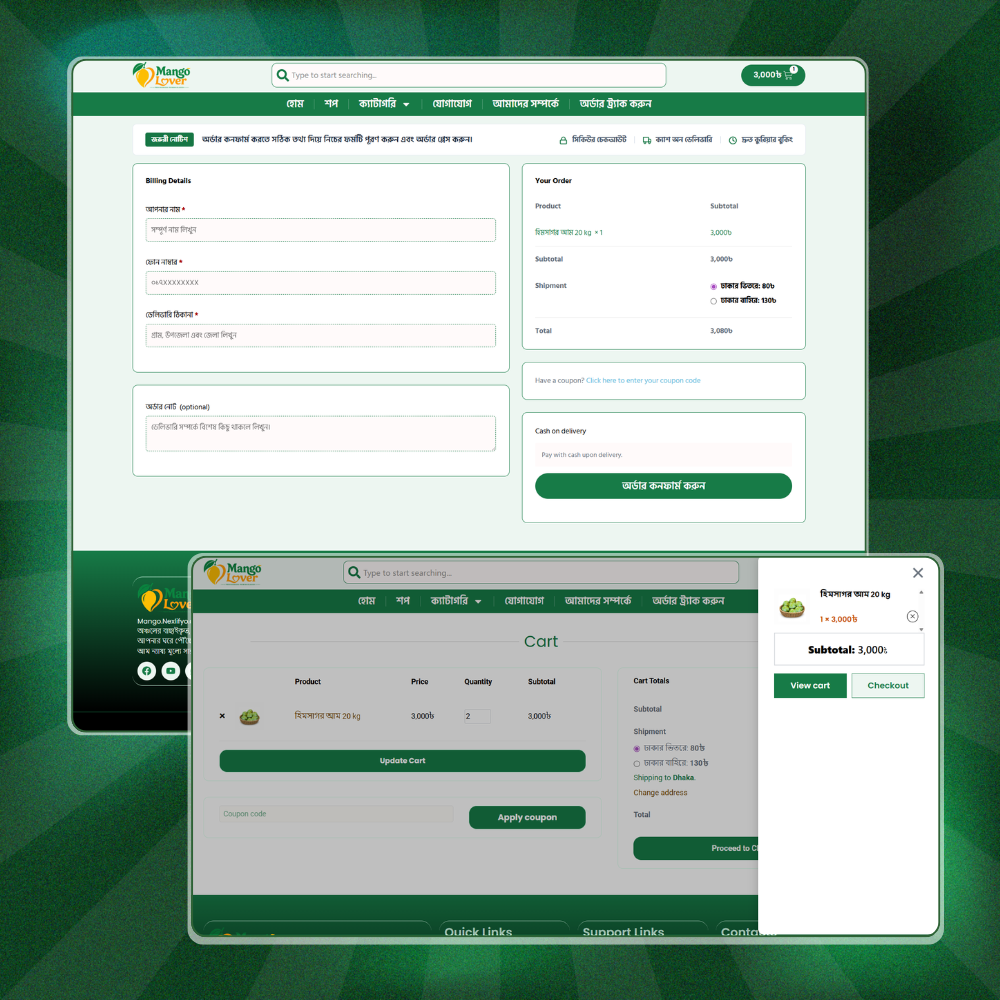Mango Lover – Premium Mango Selling Website Template (Backup File) - Image 4