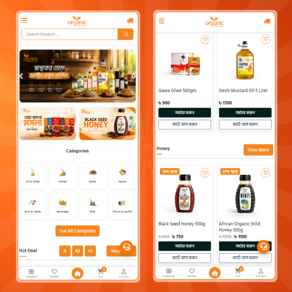 ECommerce Laravel PHP Scripts | V7 Updated Feature - Image 4