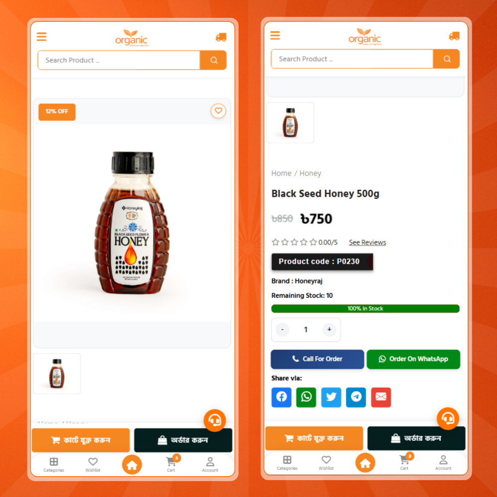 ECommerce Laravel PHP Scripts | V7 Updated Feature - Image 5