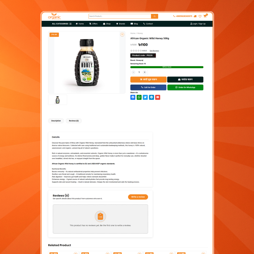 ECommerce Laravel PHP Scripts | V7 Updated Feature - Image 3