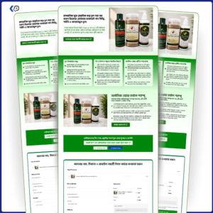 Hair Care Combo CartFlows Sales Landing Page Design