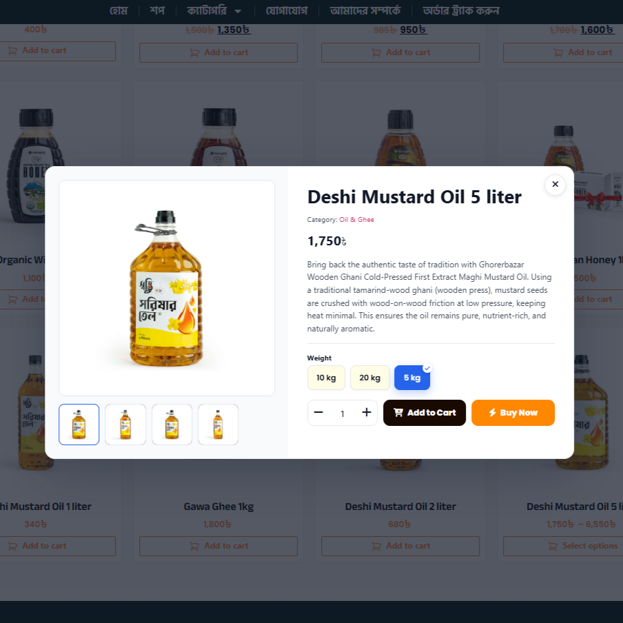 Quick Variation Cart Popup Pro ( Life Time ) - Image 3