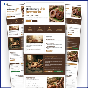 Date Palm Jaggery – CartFlows Sales Landing Page Template